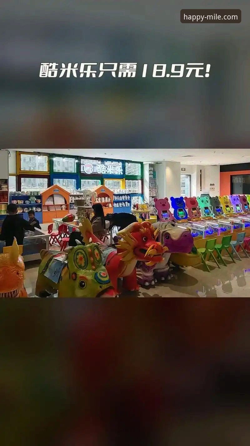 米乐体育平台深度评测：一站式体育娱乐体验究竟如何？