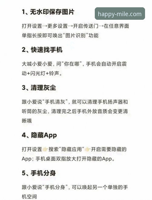 米乐体育平台发布最新指南：全面解析“米乐M6登录入口安装失败”问题