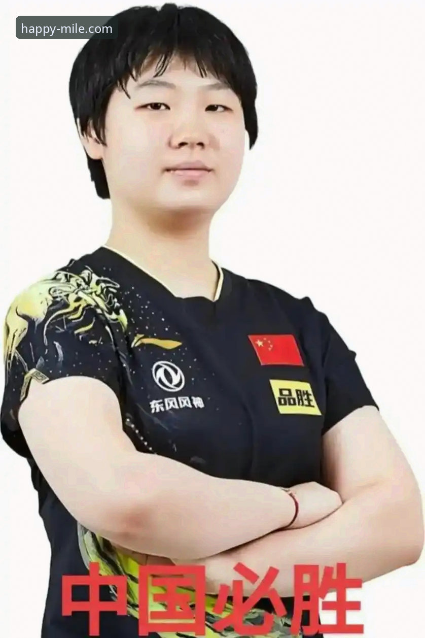 从卢森堡到梅斯：在米乐M6体育平台追踪国乒未来之星的实用指南